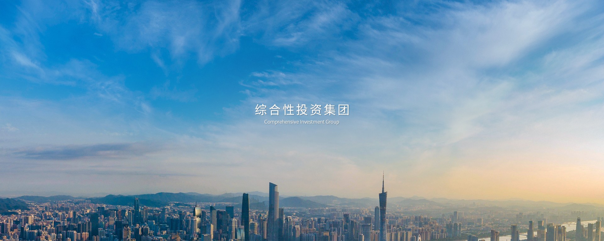 SG胜游亚洲(中国大陆)官方网站